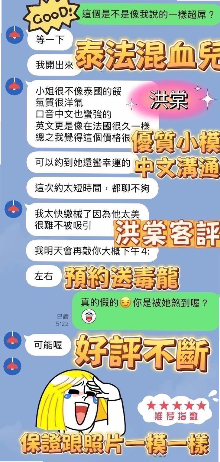 🔴 LIVE │ 瓜子 │ 她說希望哥哥可以教她床上互動姿勢 親切可愛 小粉乳搖搖晃晃 │ 內衣老闆娘 │ 石岡找小姐 │ E罩杯 │ 18歲 │ 169cm │ 46kg